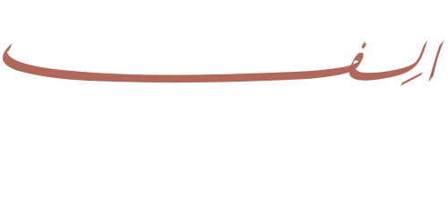 ALEF